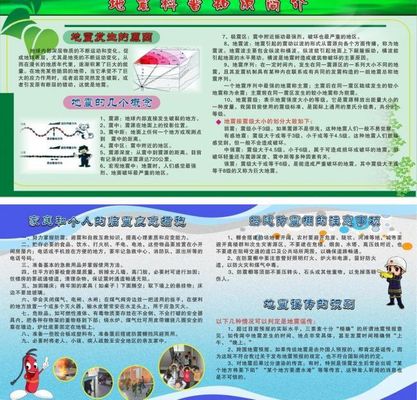 专家呼吁AI时代科普要相信游戏的力量